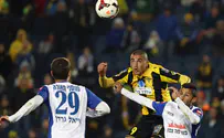 Flash 90 Olim soccer team hopes to beat Israel at its own game
