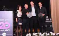 20 שנה למרכז "עלה מוריה" 