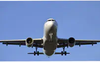 Thinkstock Watch: Zimbabwe's airport restored