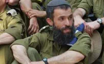 סרט חדש: סיפורו של הרב נחמיה לביא