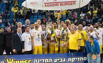אבטחה מוגברת בחצי גמר גביע המדינה
