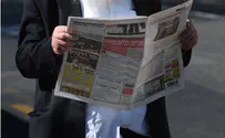 Haredi newspaper: 'Decrees of destruction by hostile gov't'