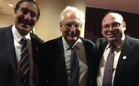 Orthodox Chamber of Commerce encourages confirmation of Friedman