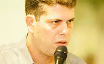 פושעים עם תואר דוקטור