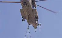 IAF helicopter makes emergency landing on beach
