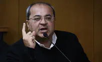 Hadas Parush/Flash 90 'We want to topple Kahanism, the Right, and Netanyahu'