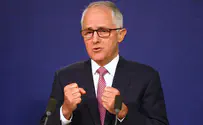 Not just in Israel: Australia to erect security barriers 