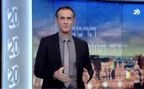 הונאה אפילו אם אומרים רק אמת