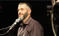 בזמנכם החופשי               