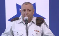 Айзенкот: 45% терактов проводят израильтяне