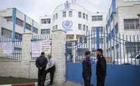 ПА боится смягчения учебной программы UNRWA?