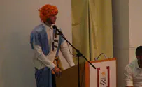צפו: "משפט פומבי" לדוד המלך