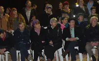 סניף בני עקיבא לזכר שלומית קריגמן