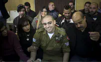 התובעת הצבאית הראשית תיפגש עם שפטל