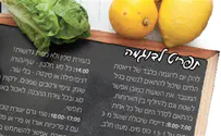השמנה בגיל המעבר: סיבות ופתרונות