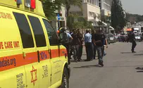 Magen David Adom Female terrorist sentenced to 16 years for stabbing attack