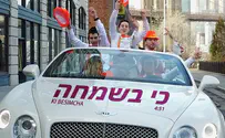 דודי קנפלר מקפיץ לחודש אדר: כי בשמחה