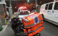 Террористка приговорена к 16 годам за нападение с ножом