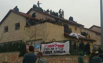 Пограничная полиция вошла в Офру. Грядет снос домов. Фото. Видео