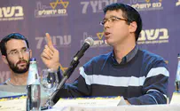המדינה היהודית צריכה לטפל בשירותי הדת?