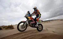 Israeli killed in accident in Bolivia