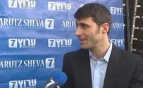 מה לפעיל מרצ בכנס של ה"פייגלינים"?