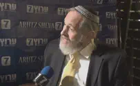 'Zehut is all about leadership'