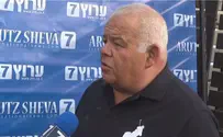 'המפלגות הקטנות שולטות במדינה'