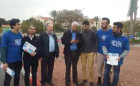 מבצע ״מסמסים לשרים״ יצא לדרך