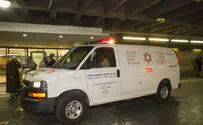 Jerusalem baby drowns in home accident