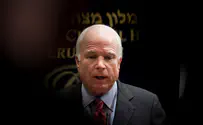 Senator McCain in 'stable condition' following surgery
