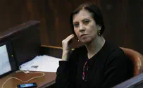 שאלה קטנה לזהבה גלאון
