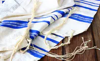 שניים אוחזין - בגרסת פורים