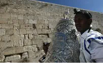 בני ובנות מצווה הגיעו ליום מיוחד בירושלים