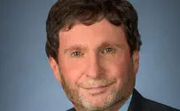 On Mandelblit’s Kangaroo Court, Rav Meir Kahane, and Democracy