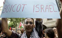 לא תינתן אשרה לקורא לחרם על ישראל