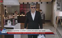 Israel’s George Clooney lookalike won't get sued