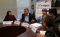 'Pressure Hamas prisoners and Gaza residents'