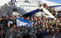 Parents of lone soldiers offered subsidized tickets to Israel