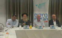 פגיעה בשבת תהיה בכייה לדורות