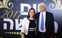 "מעלה אדומים - עיר ואם חשובה בישראל"