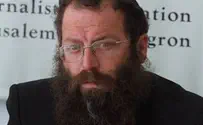 מרזל: פסילת הקמפיין - אינה מידתית