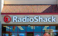 'Radio Shack' officially going bankrupt again