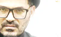 קודם כל יהודי        