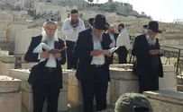 35 שנה לפטירת הרב צבי יהודה 