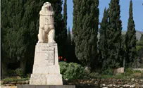 המנהיג הנועז שלא ויתר על החלום 