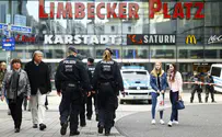 German police close down major shopping mall