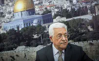 אש"ף יקבל החלטות "מכריעות" נגד ישראל