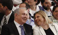 Flash 90 Judge orders Netanyahu to attend court hearing