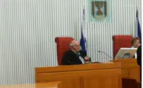 חשד לאי סדרים בעמותת חסד בירושלים